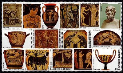 1983 - Grèce n° 1509/1523 - Art grec - Poèmes homériques